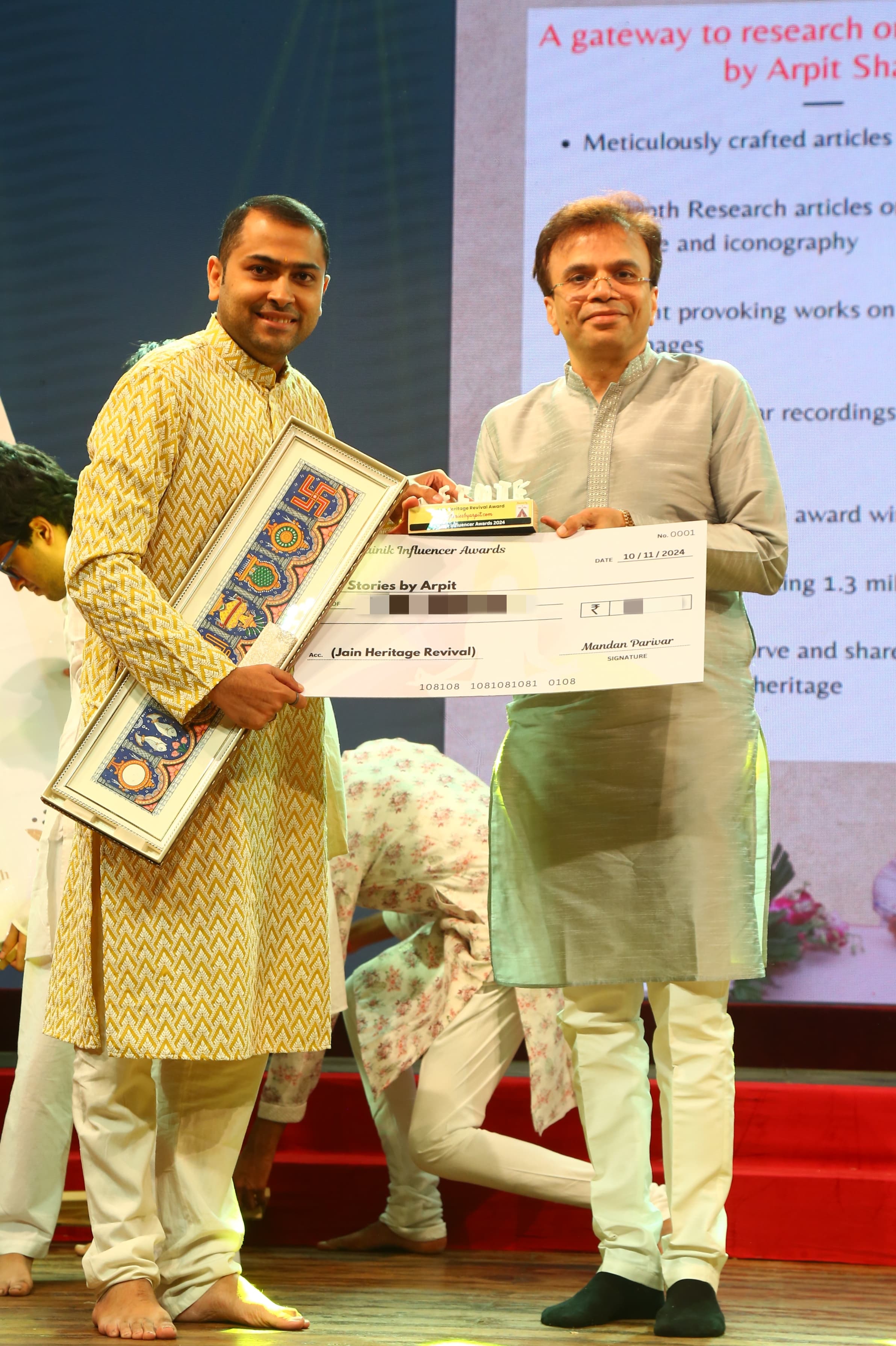 Jainik Influencer Award